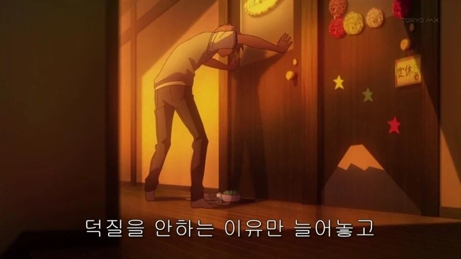 돈 많은 오타쿠 백수 히키모코리가 되고 싶어_19.webp