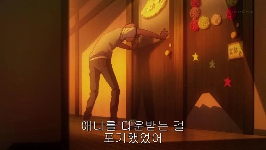 돈 많은 오타쿠 백수 히키모코리가 되고 싶어_20.webp