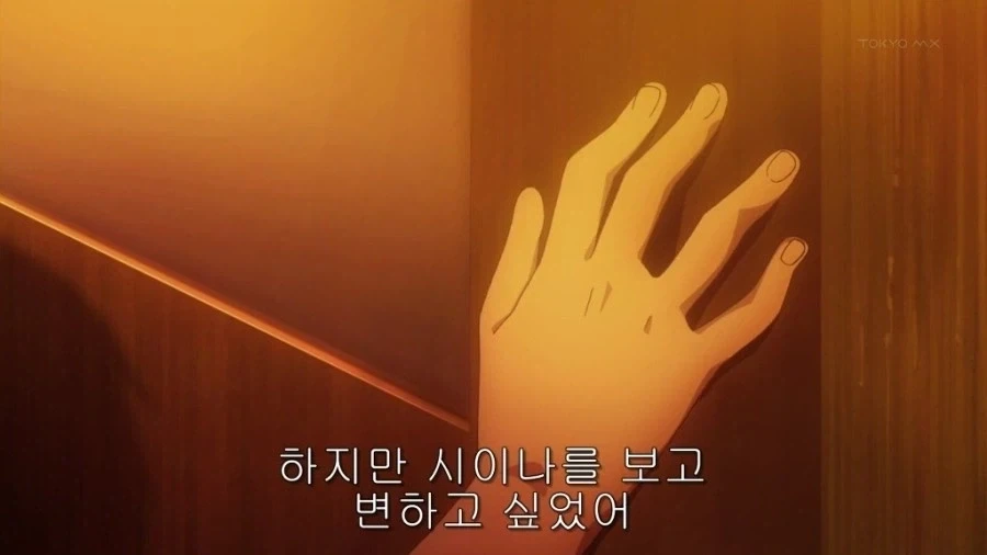 돈 많은 오타쿠 백수 히키모코리가 되고 싶어_21.webp