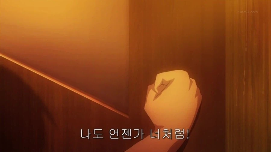돈 많은 오타쿠 백수 히키모코리가 되고 싶어_22.webp