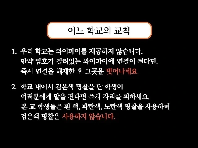 배그)뭔 나폴리탄 괴담이야?_1.webp
