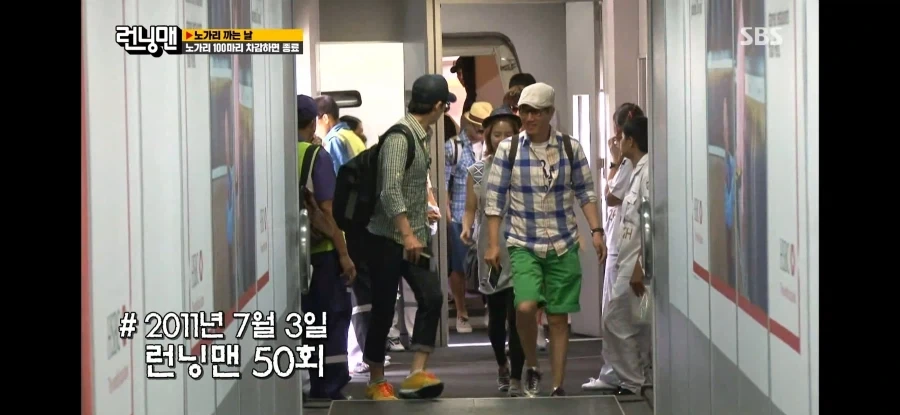 런닝맨) 런닝맨 멤버들이 제일 고마워하는 해외 팬들_9.webp