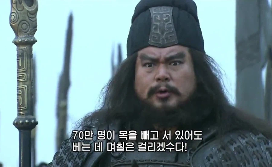 (삼국지) 장비를 정확하게 꿰뚫어 본 유비_1.webp