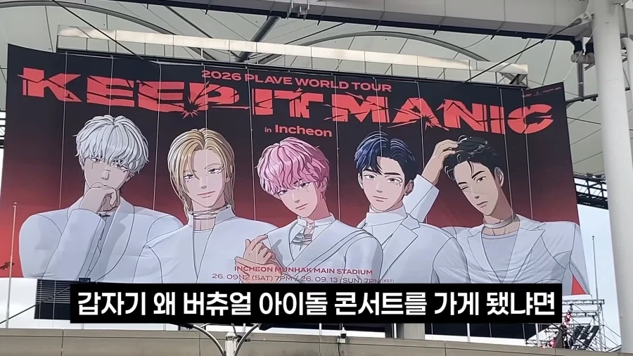 시대가 바뀌니 새롭게 나타난 효녀유형.jpg_3.webp