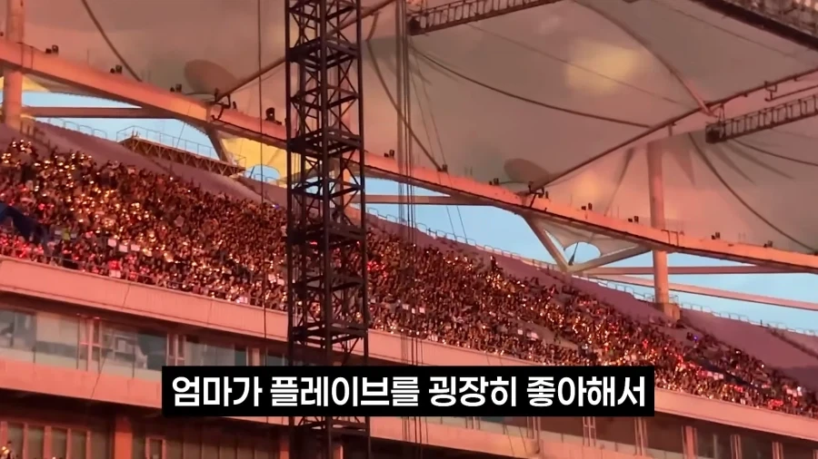 시대가 바뀌니 새롭게 나타난 효녀유형.jpg_4.webp