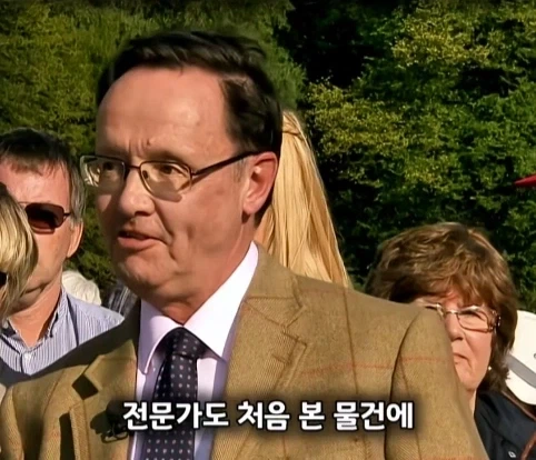 실제 프리메이슨 회원이 수집한 프리메이슨 황금 수집품의 가치.jpg_3.webp