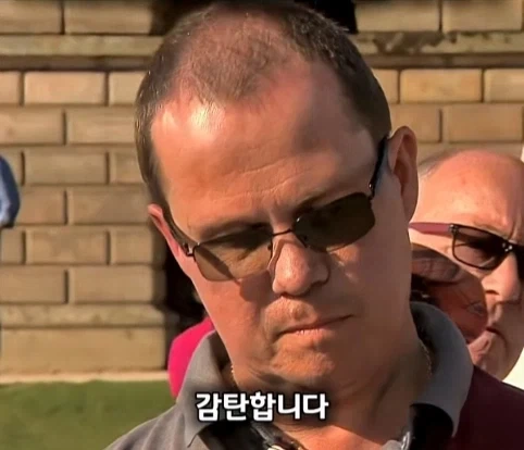 실제 프리메이슨 회원이 수집한 프리메이슨 황금 수집품의 가치.jpg_4.webp