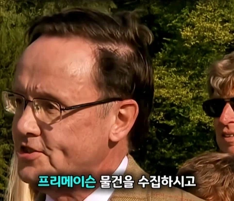 실제 프리메이슨 회원이 수집한 프리메이슨 황금 수집품의 가치.jpg_5.webp