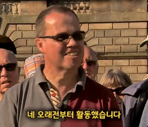 실제 프리메이슨 회원이 수집한 프리메이슨 황금 수집품의 가치.jpg_7.webp