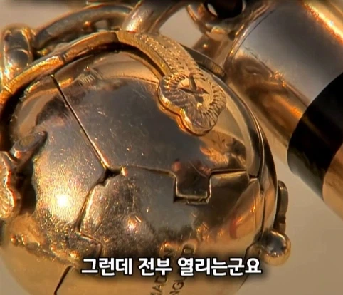 실제 프리메이슨 회원이 수집한 프리메이슨 황금 수집품의 가치.jpg_12.webp