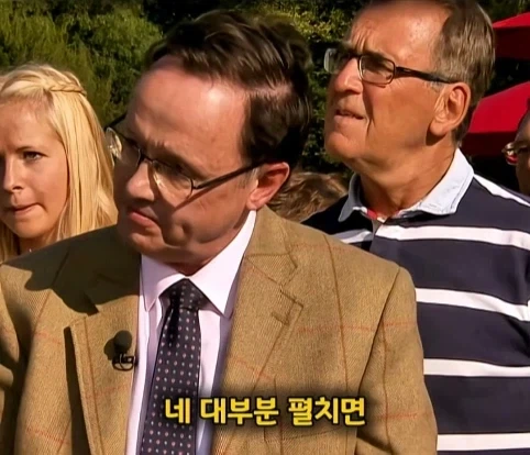 실제 프리메이슨 회원이 수집한 프리메이슨 황금 수집품의 가치.jpg_13.webp