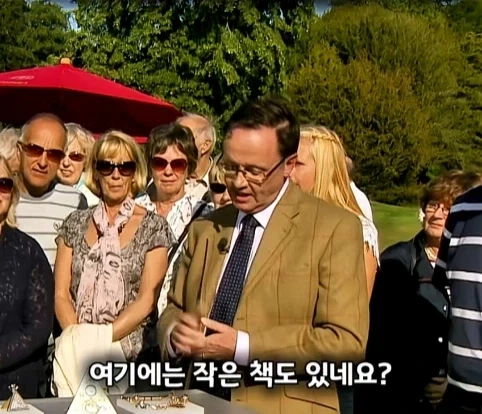 실제 프리메이슨 회원이 수집한 프리메이슨 황금 수집품의 가치.jpg_16.webp