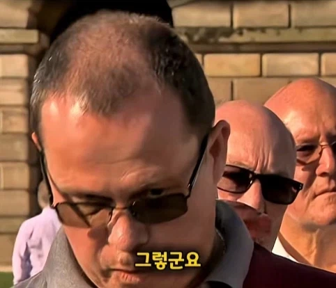 실제 프리메이슨 회원이 수집한 프리메이슨 황금 수집품의 가치.jpg_23.webp