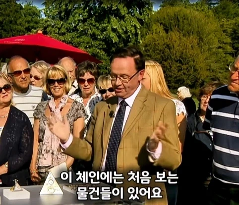 실제 프리메이슨 회원이 수집한 프리메이슨 황금 수집품의 가치.jpg_24.webp