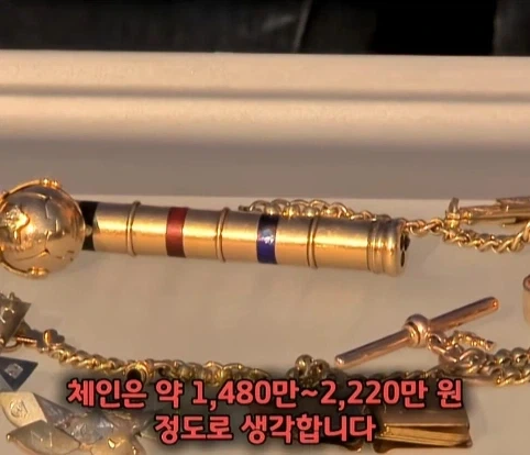 실제 프리메이슨 회원이 수집한 프리메이슨 황금 수집품의 가치.jpg_25.webp