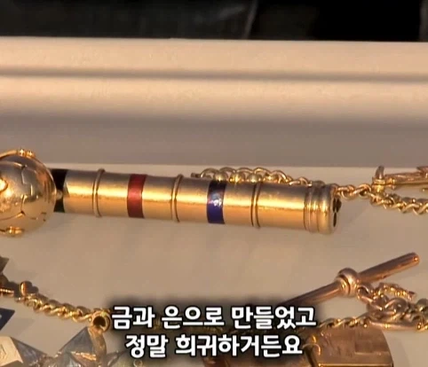 실제 프리메이슨 회원이 수집한 프리메이슨 황금 수집품의 가치.jpg_26.webp