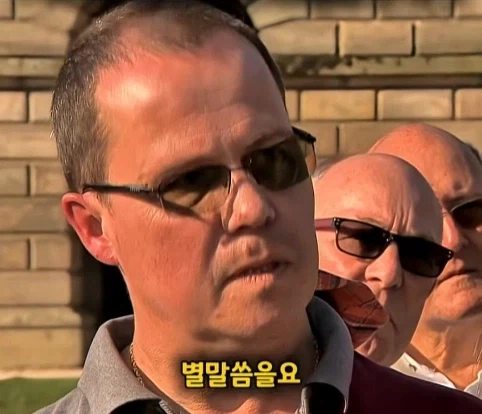 실제 프리메이슨 회원이 수집한 프리메이슨 황금 수집품의 가치.jpg_27.webp