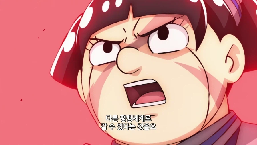 멀티버스의 타락한 주인공이 최종보스인 영화_20.webp