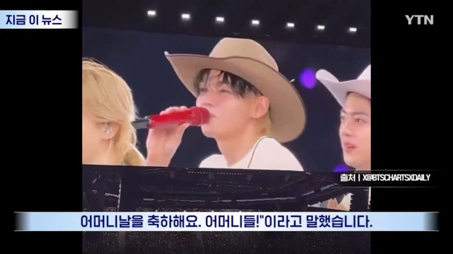 유교 신앙 기반 락밴드를 뽑은후 문화승리 작업 예시_5.webp
