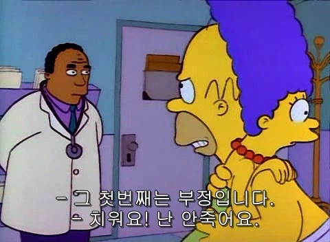 배그) 지금 대충 4단계까지 온거지?.jpg_1.webp