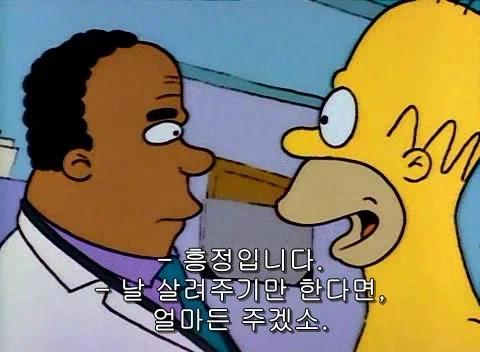배그) 지금 대충 4단계까지 온거지?.jpg_4.webp