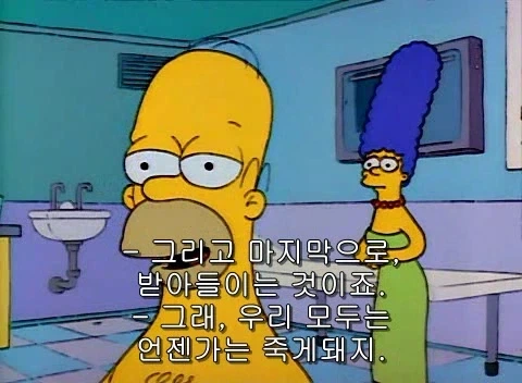 배그) 지금 대충 4단계까지 온거지?.jpg_5.webp