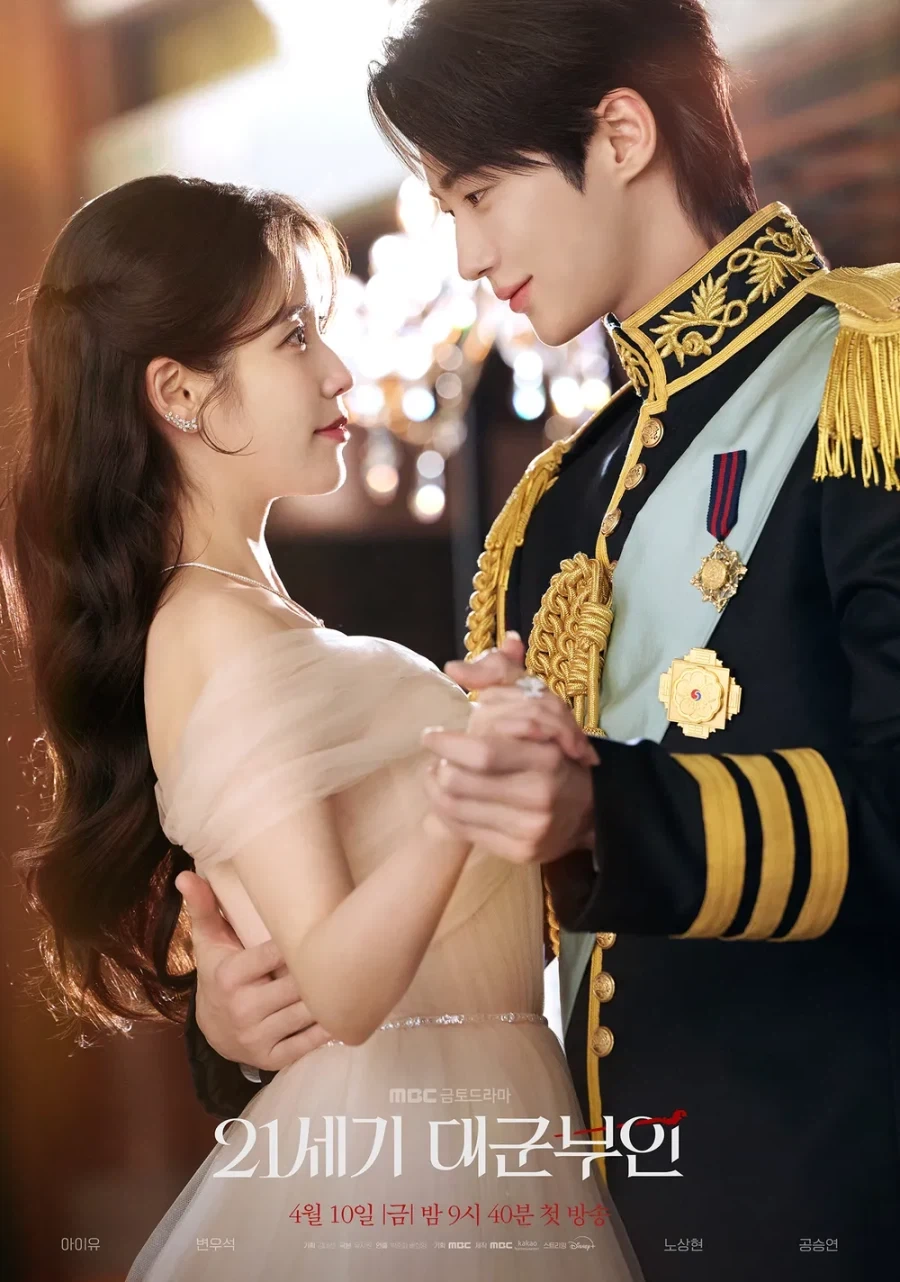 드라마에서 가난한데 단독주택 사는 주인공도 옛말인 이유_1.webp