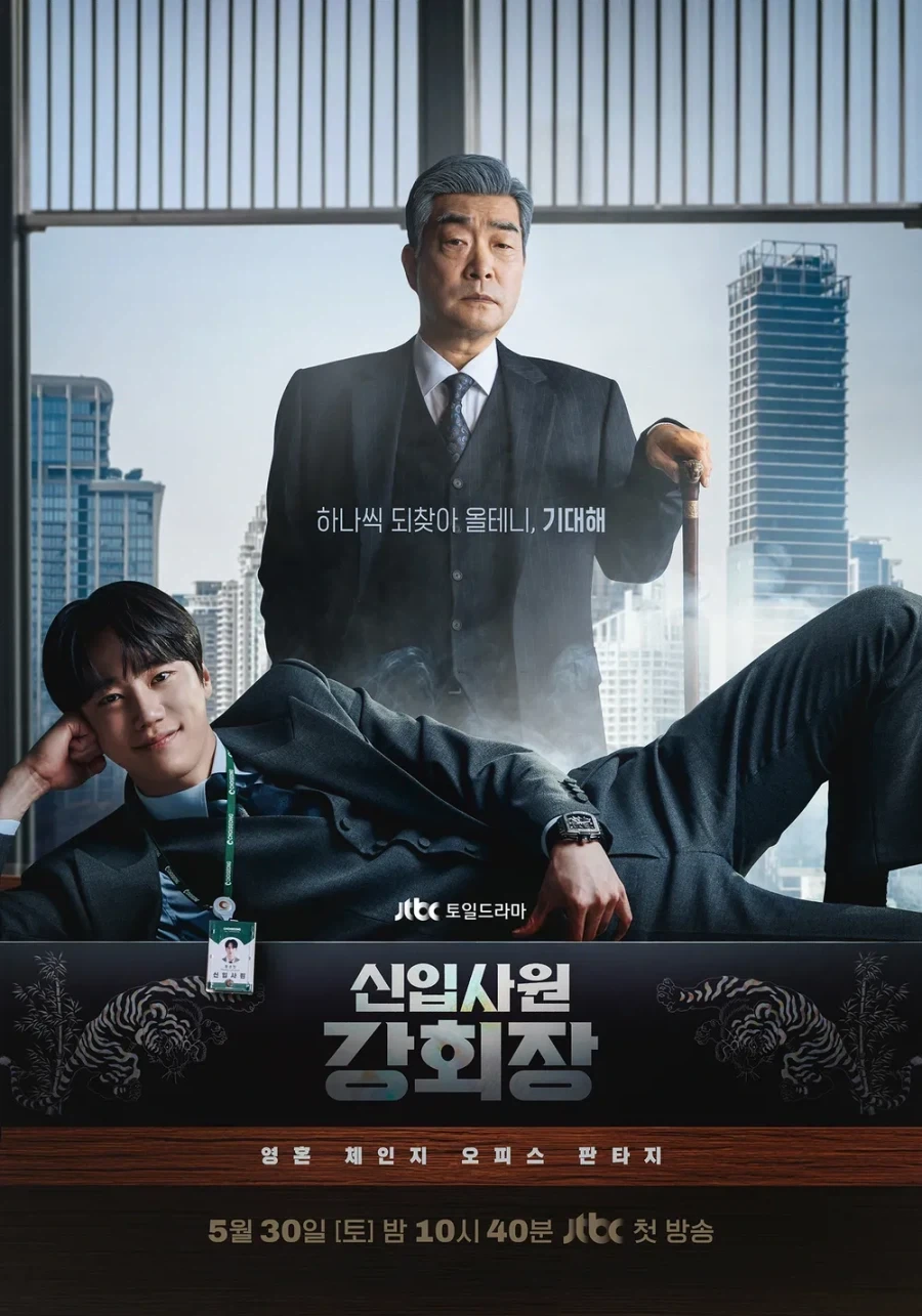 드라마에서 가난한데 단독주택 사는 주인공도 옛말인 이유_3.webp