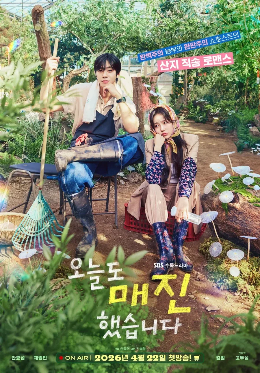 드라마에서 가난한데 단독주택 사는 주인공도 옛말인 이유_4.webp