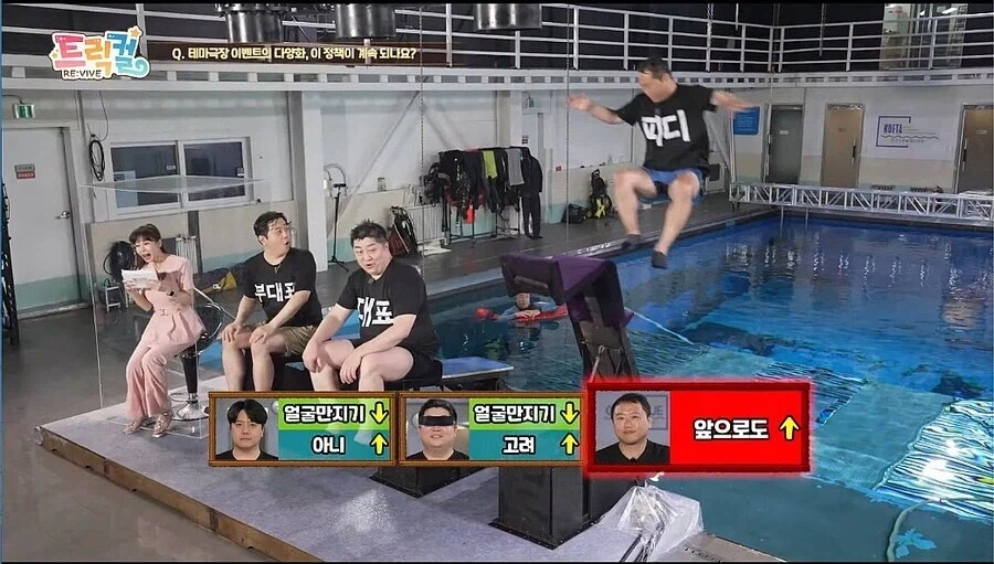 족토가 트릭컬 뉴비 유입에 끼친 영향_3.webp
