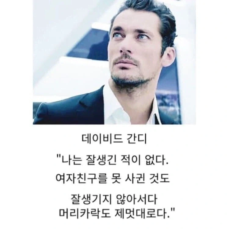 못생긴 외국 배우들 .jpg_2.webp