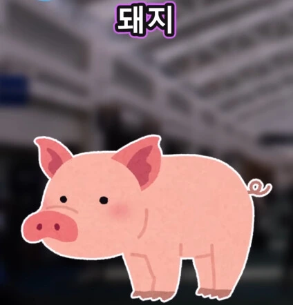 지하철역 이상한 할아버지_10.jpg