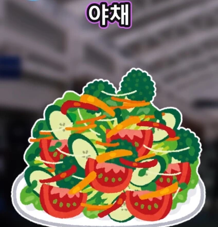 지하철역 이상한 할아버지_21.png