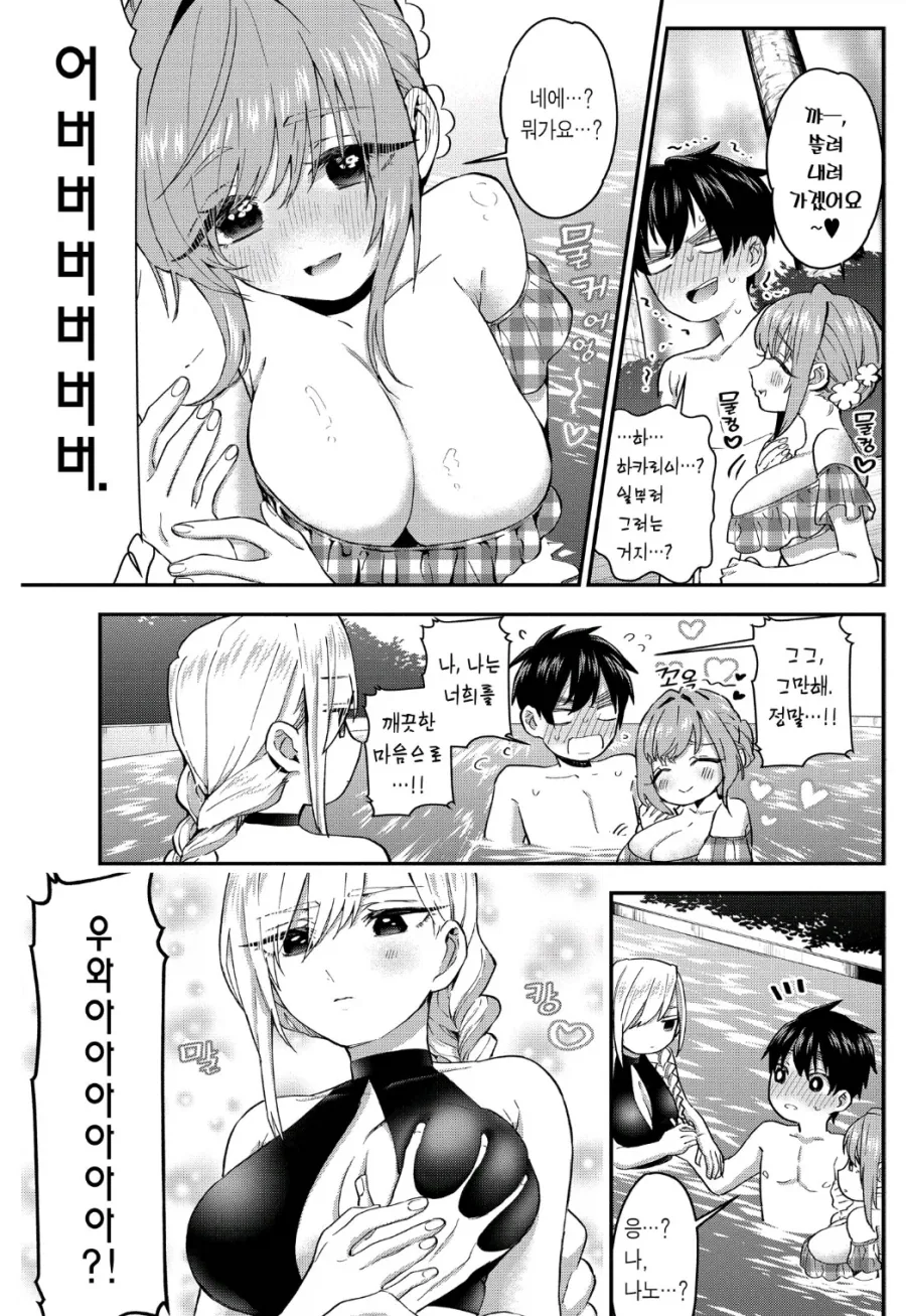 100여친)사망한 이유_1.webp