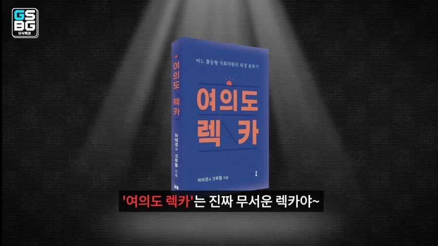 배그) 다른 건 몰라도 렉카들 신났다는 건 알겠네_2.webp