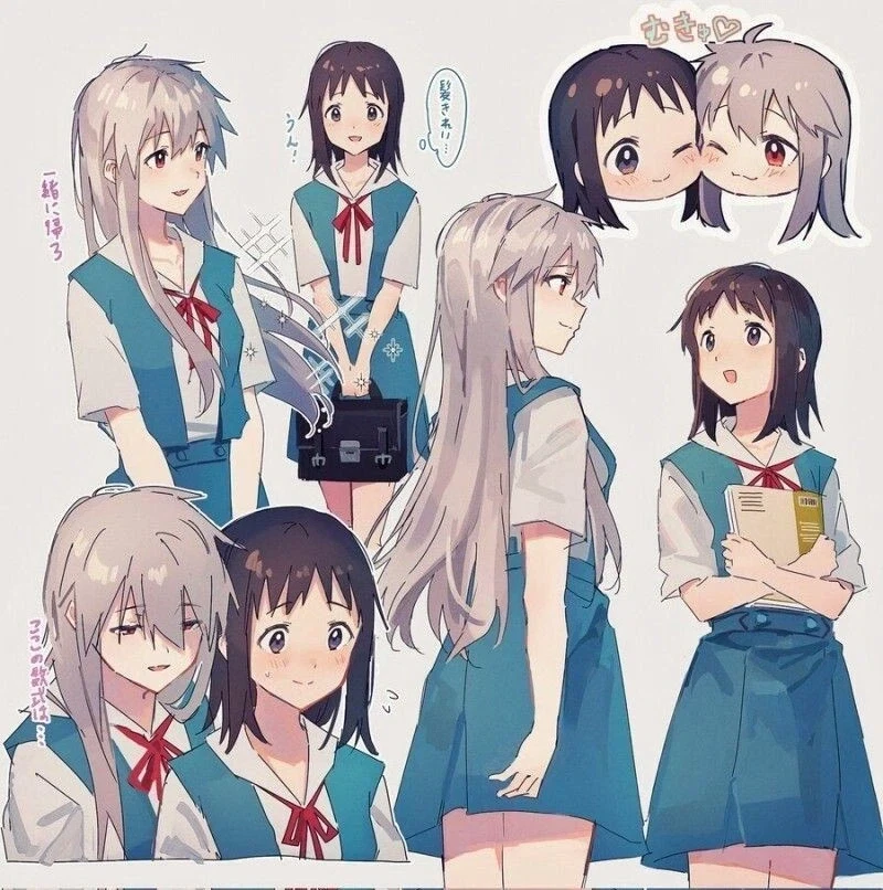 술식반전 : 호모_2.webp