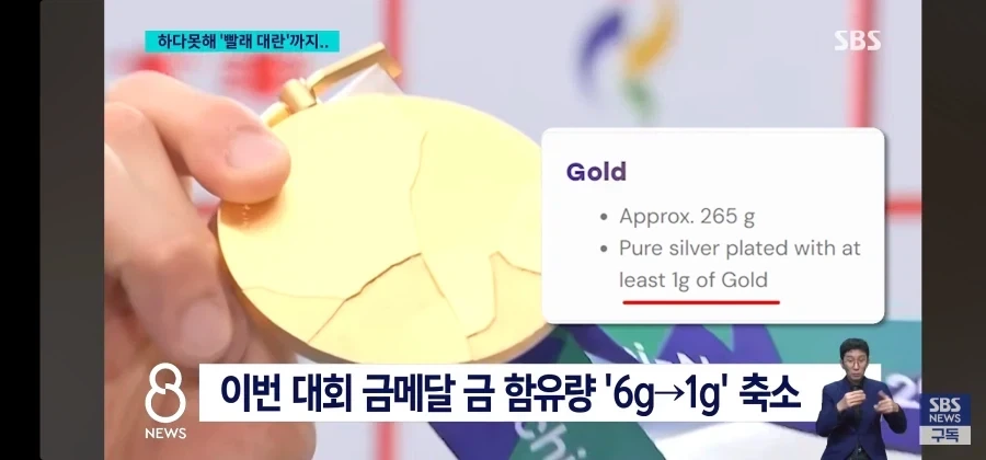 다시는 일본의 기술력을 무시하지 마라_1.webp