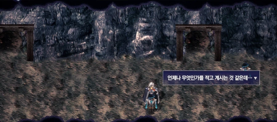 서풍) 클라우제비츠의 수첩에는 뭐가 적혔을까_3.webp