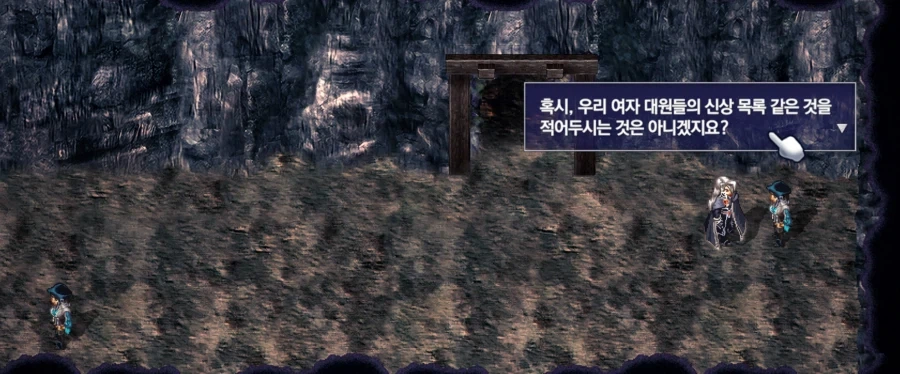 서풍) 클라우제비츠의 수첩에는 뭐가 적혔을까_5.webp