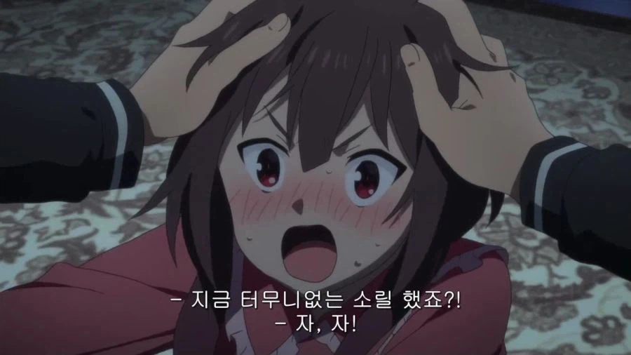 뭔가를 시킬려고 하는 카즈마.jpg_2.webp