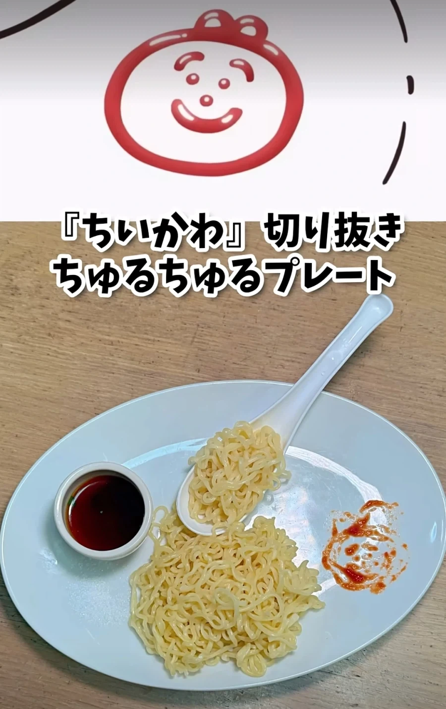 절망적인 원작 재현_2.webp