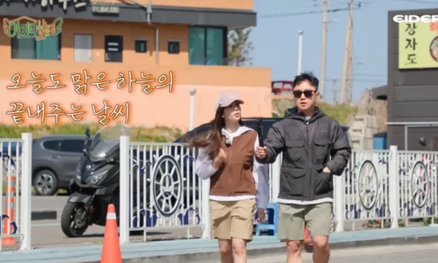 사실 비율 좋은 상남자 스타일이었던 품절남 빠니보틀_1.webp