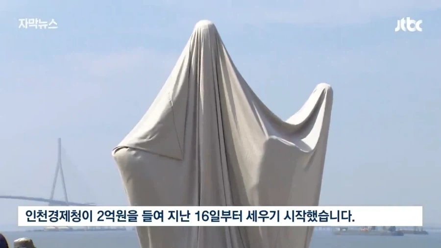 세금 ㄲㅓㅓㅓㅓㅓㅓㅓㅓㅓㅓㅓ억_1.webp