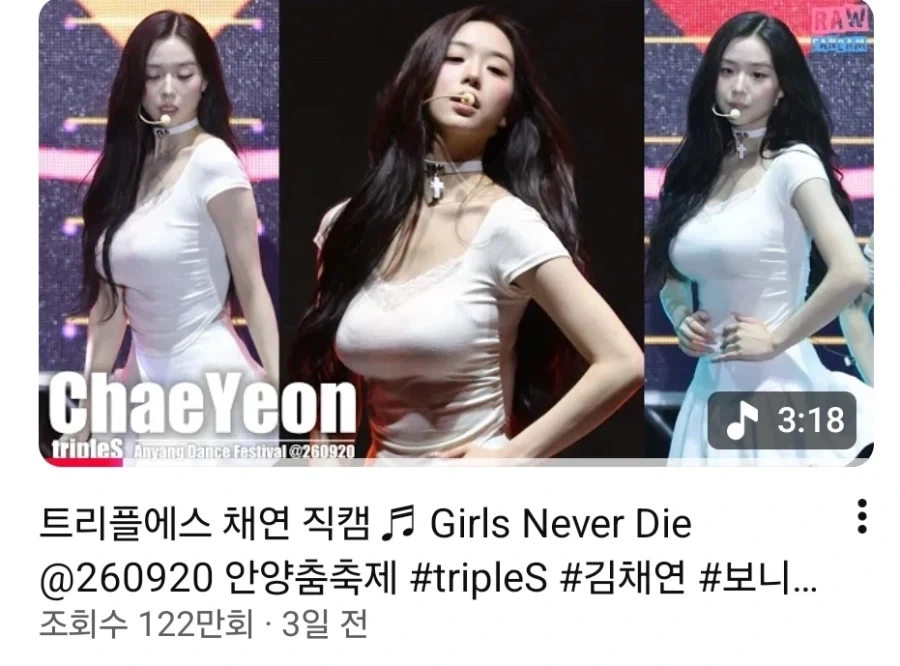 그림자도 예술이 되는 아이돌_1.webp