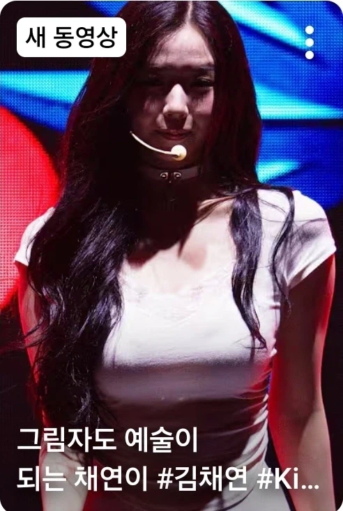 그림자도 예술이 되는 아이돌_2.webp