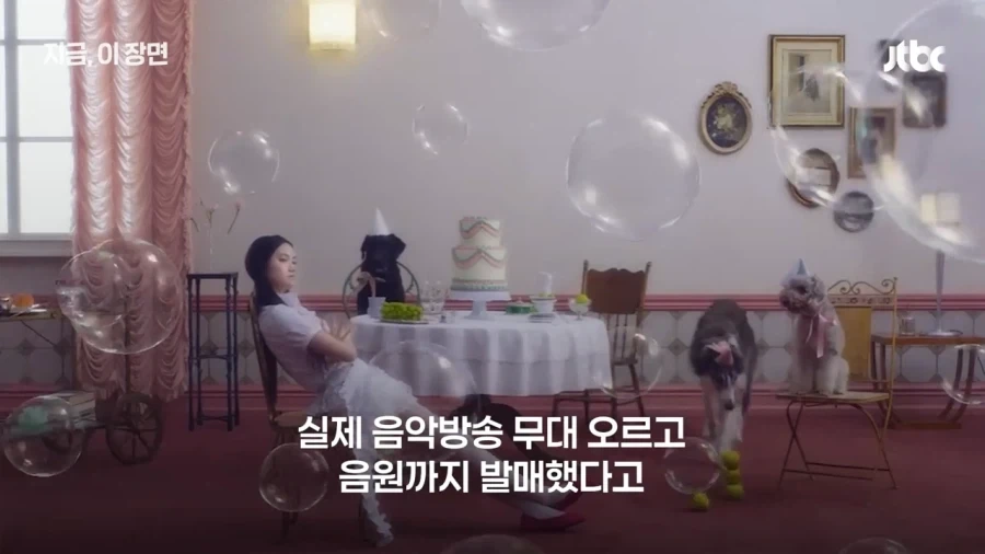 LG전자가 만든 아이돌그룹.jpg_7.webp