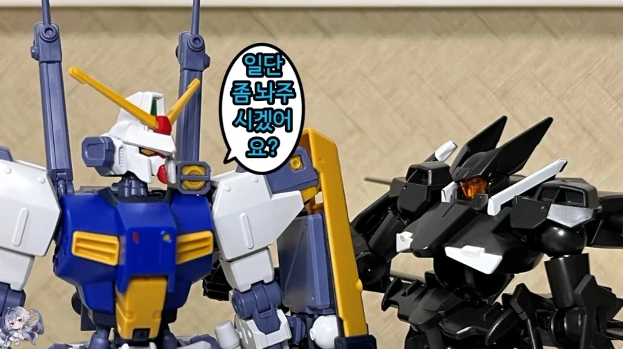 건담 찾습니다!_6.webp