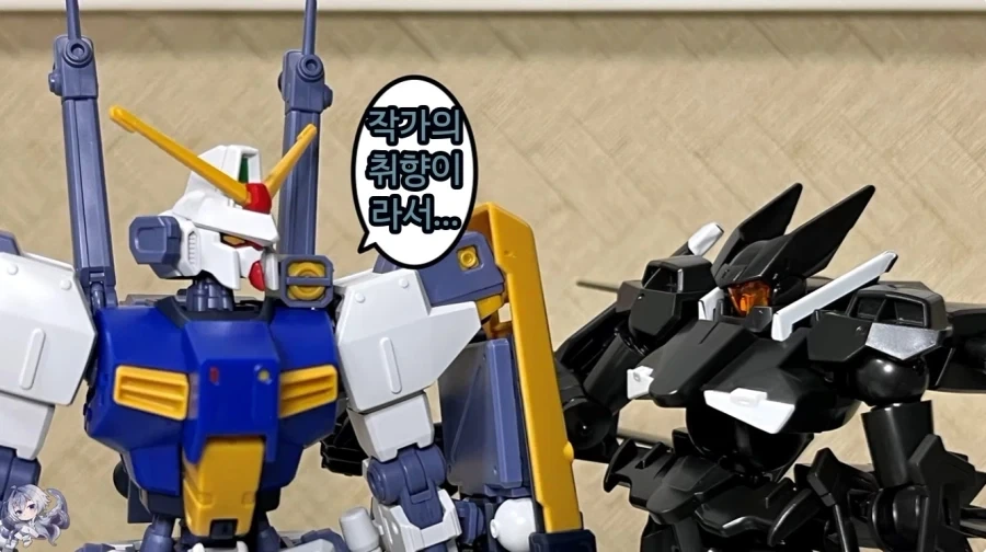 건담 찾습니다!_12.webp