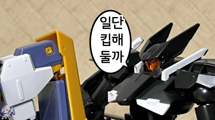 건담 찾습니다!_16.webp