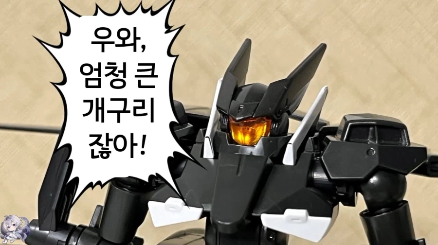 건담 찾습니다!_22.webp